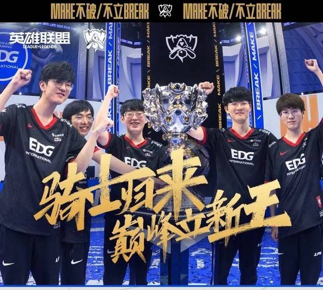 体育世欧预：俄罗斯队客场2比0击败塞浦路斯 位列H组头名