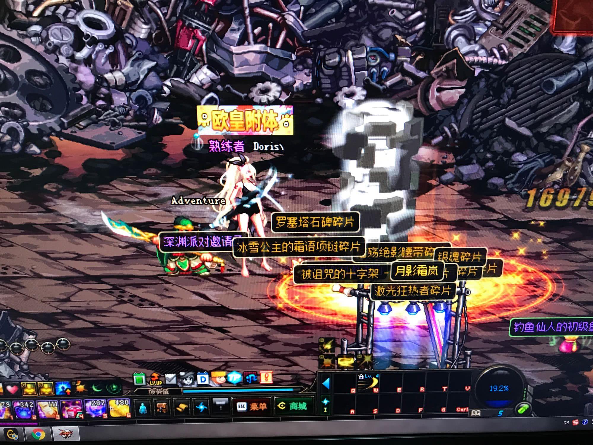 中超第12輪浙江隊3-0廣州隊 弗蘭克梅開二度埃沃洛破門.