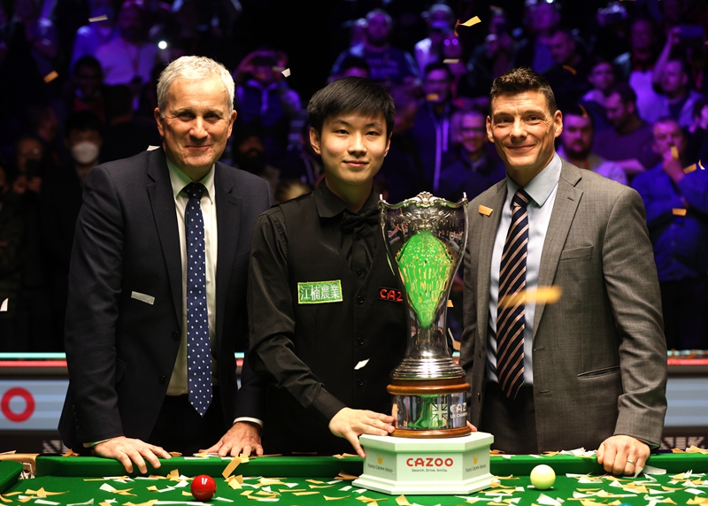 这可能改变 这可能改变