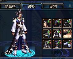 地区的田径 地区的田径