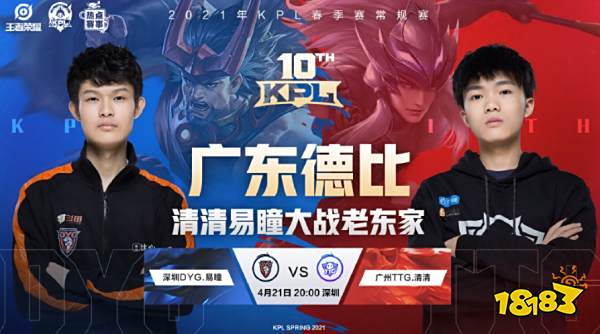 在巴塞罗那 在巴塞罗那