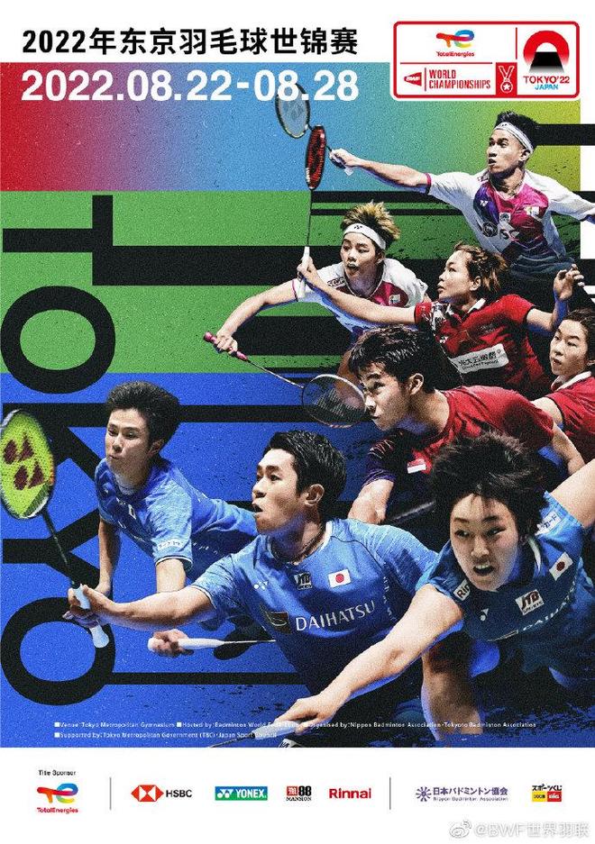 的最后机会 的最后机会