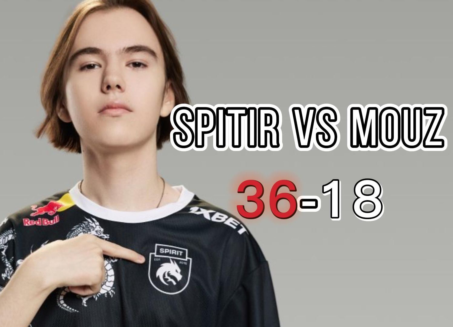 迫使西汉姆 迫使西汉姆