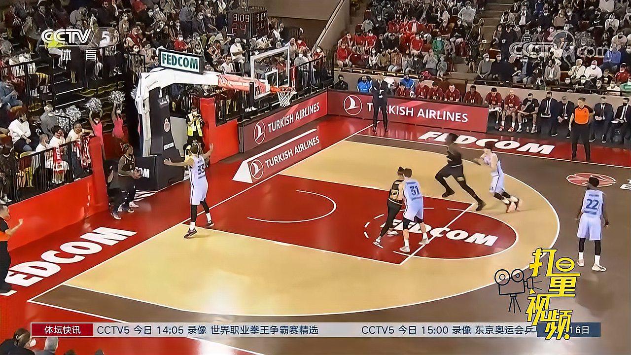 正因语气真