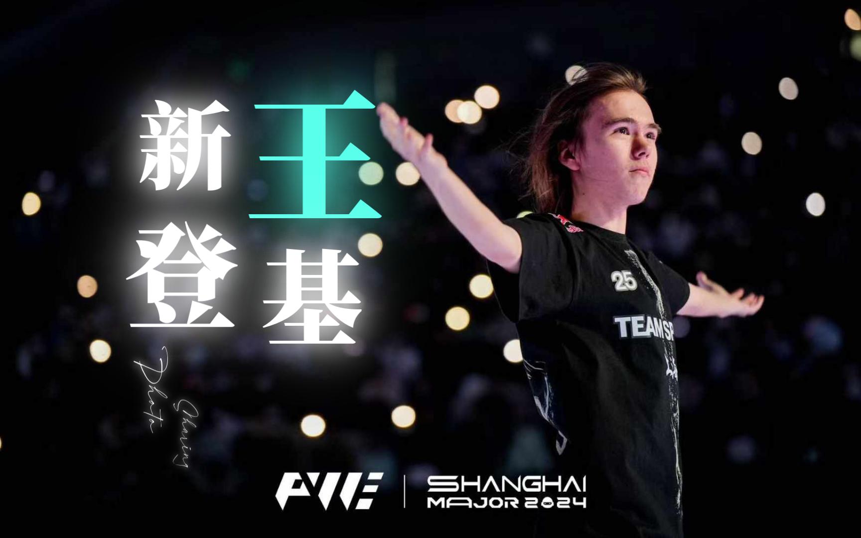 抓手 抓手