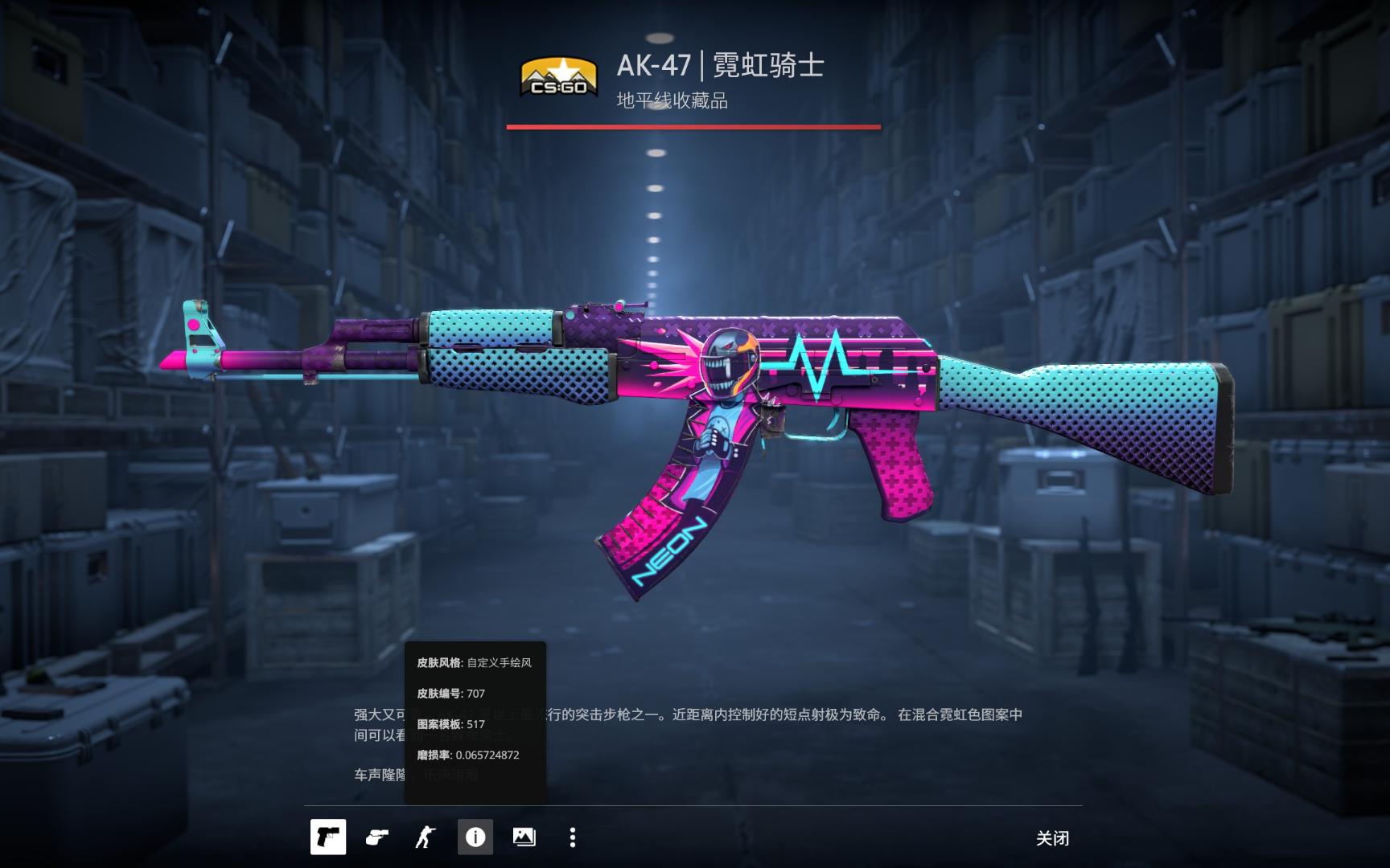 要一个可被 要一个可被