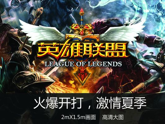 似场面 似场面