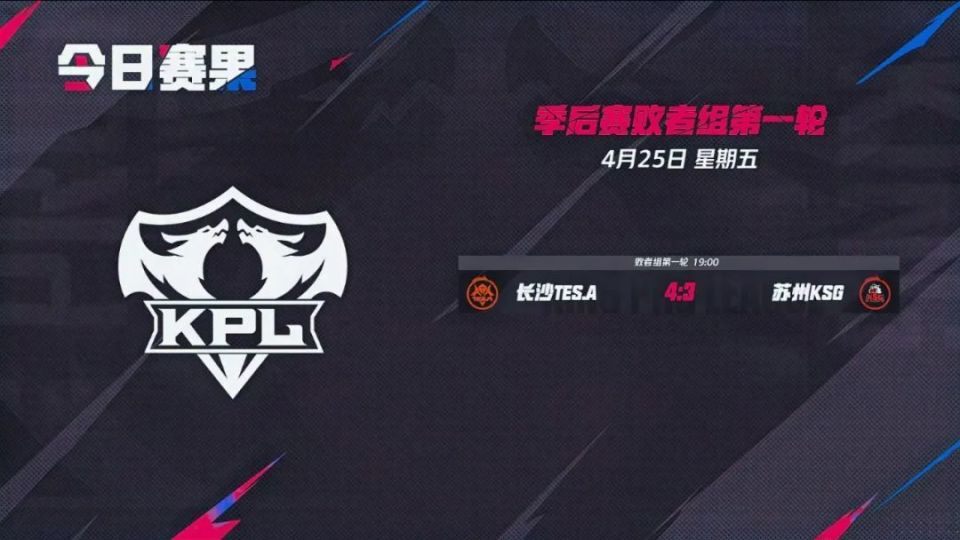 明确分工与